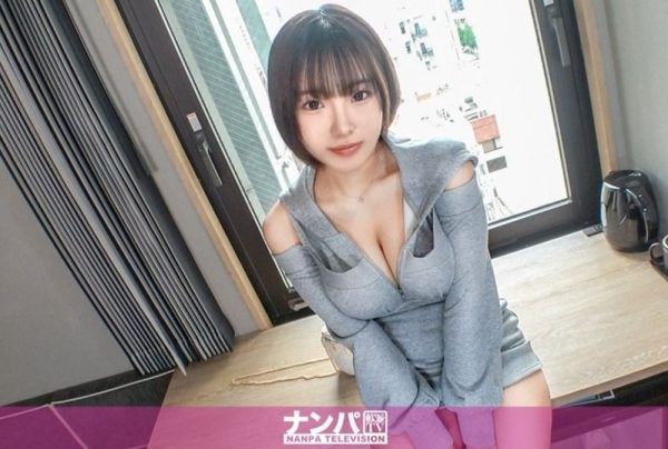 [200GANA-3362] When I picked up a tall, sporty beauty in Yurakucho, I never expected such an amazing turn of events!
