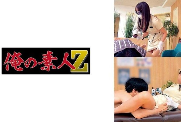 [230OREMO-534] A forbidden encounter between a shy girl and her charismatic teacher ignites a passionate journey of desire and discovery.