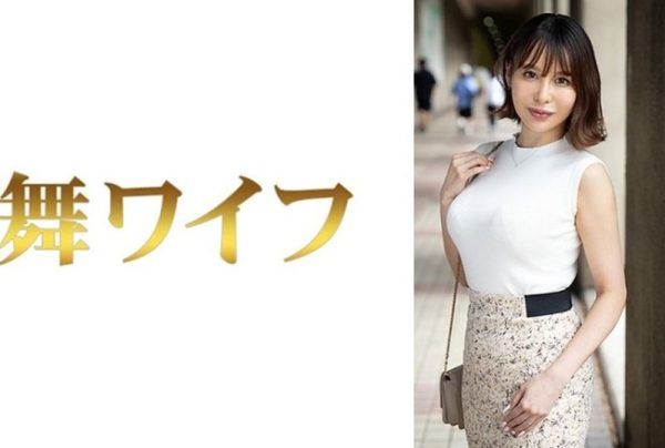 [292MY-1047] Irita Shoko 1