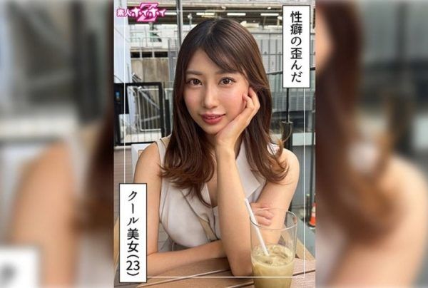 [420HOI-392] Ruru (23) amateur hoikoi z documentary gonzo with older sister, beautiful breasts, masochist, deepthroat, squirting and facial