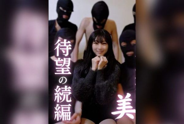 [FC2-PPV-4909584] 70% OFF Multiple play: S-class beauty returns for group play! Korean-style slender beauty convulses from massive creampies! Don’t miss this intense 6P