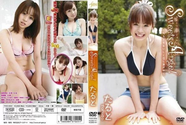 [FNID-0002] Taruto – Sweets Angel – Enjoy Taruto deliciously