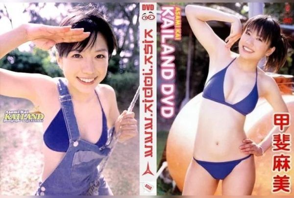 [WBDV-0012] Asami Kai – KAILAND