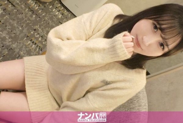 [200GANA-3404] No.1 in wanting to protect her! A defenseless fluffy college girl goes limp from massage. The forbidden gap of a healing beauty who writhes lewdly with one fingertip. Serious pickup, first shoot.