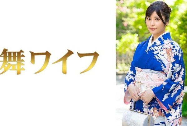 [292MY-1055] Koizumi Hina 3
